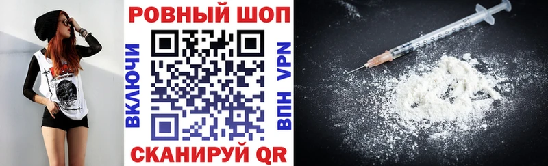 Цена Томилино Марихуана  COCAIN  A-PVP  Экстази  Гашиш  МЕФ  Псилоцибиновые грибы 