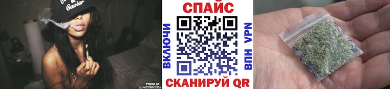Бутират Butirat  kraken ссылки  Томилино  что такое  