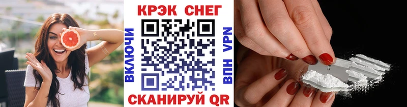 наркота  Томилино  это Telegram  Cocaine Колумбийский 