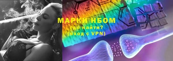 тгк Липки