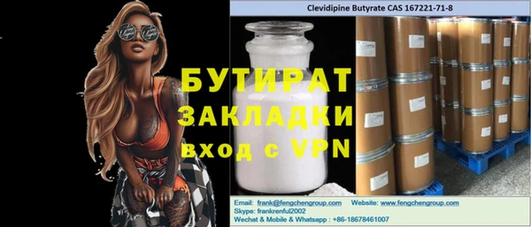 spice Алзамай
