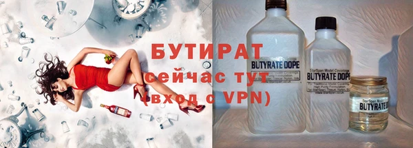 мет Алексин