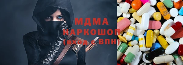 бутик Алексеевка