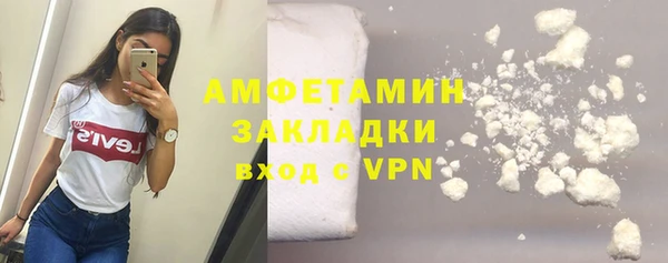 spice Алзамай