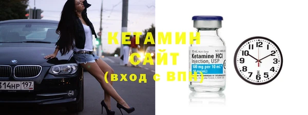 бутик Алексеевка