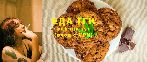 бутик Алексеевка