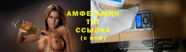 бутик Алексеевка