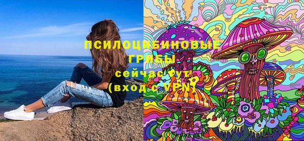 бутик Алексеевка