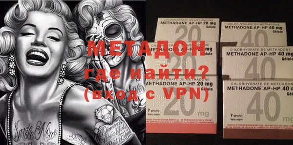 мет Алексин