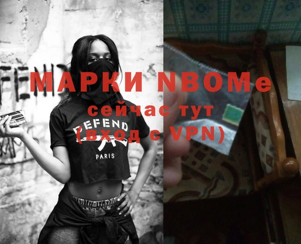 бутик Алексеевка