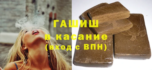 spice Алзамай