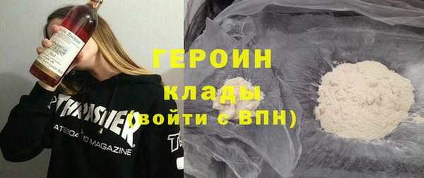 мет Алексин
