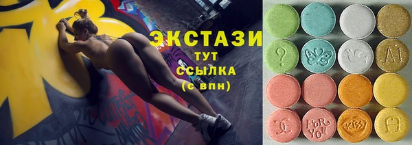 spice Алзамай