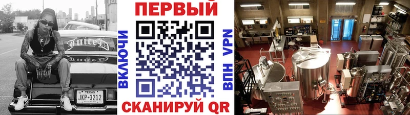 блэк спрут как зайти  Томилино  Метамфетамин витя  купить  сайты 